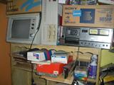 old computer equipment and programs.