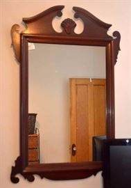 Vintage Mahogany Wall Mirror