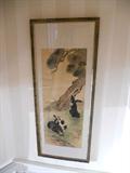 Asian screen