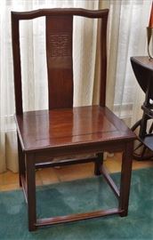 Solid rosewood chair