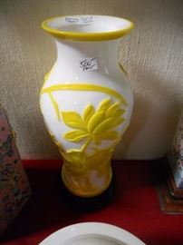 1 of a pair of signed Chinese Peking glass tall vases