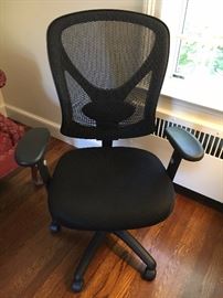 Plush office chair