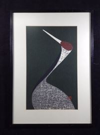 Asian Serigraph signed crane