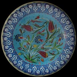 16 inch plate from Turkey