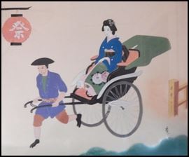 Framed Japanese signed print