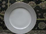 Rosenthal Siam pattern - 4 piece place settings