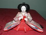 Japanese lady