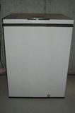 Frididaire freezer