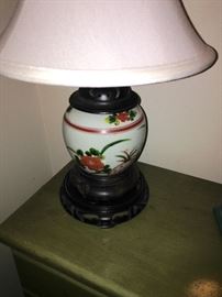SMALL Lamp