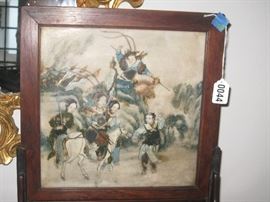 Early Oriental porcelain 