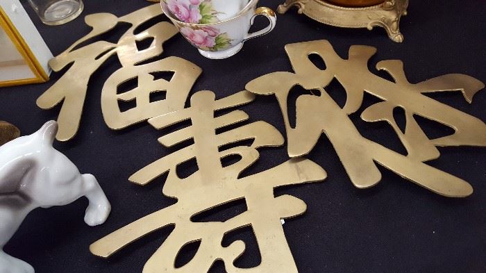 Assorted Brass Wall Hanging