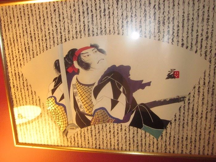Oysuka, Japanese Art 