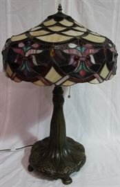Beautiful stained glass lamp