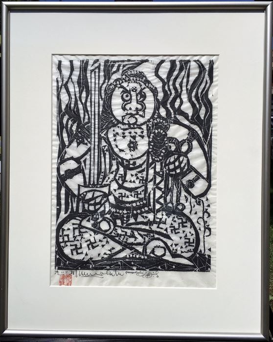 Munakata Shiko (1903-1975) "God of Wind" signed artwork on rice paper, Framed 20" W x 25" H