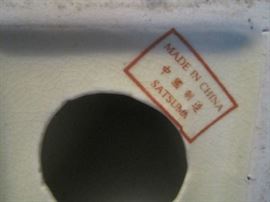 Marking on bottom of Chinese dresser set