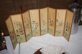 Mini oriental screen