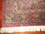 detail of Kirman by Karastan 4'3" x 6"