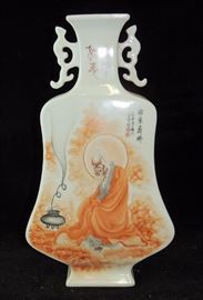 Lot 175 Chinese Porcelain Vase with Wise Men