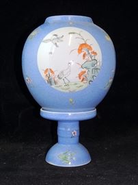 Lot 212 Chinese Porcelain Lantern