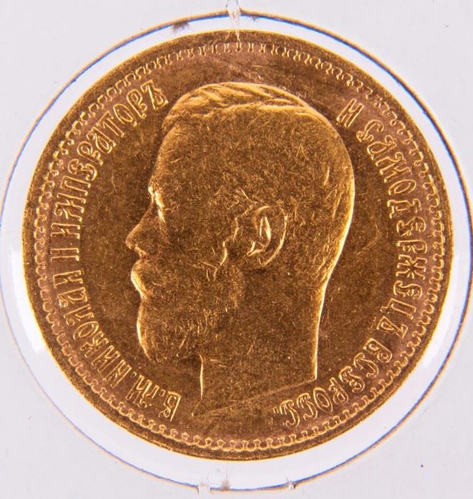 Lot 6 - Coin 1899 Russian 5 Rouble Gold Coin