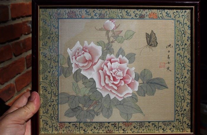 Vintage Japanese Fabric Prints

Each frame measures 12" x 10"

Back of frames read "The Little Frame Shop by Prestige Frames, Inc. Creative Custom Framing"

Very beautifully stitched fabrics within that are bordered with ornate patterns that capture classic Japanese aesthetic. 