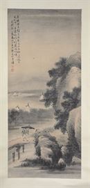 Lot 109 -Landscape Painting by Wang Jie Fan, Qing Dynasty