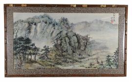 Lot 118 -Chinese Watercolor Landscape