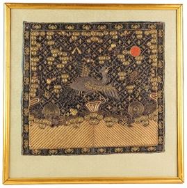 Lot 127 -Framed Ranking Badge, 19th Century