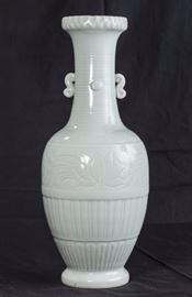 Lot 188 -Celadon Glazed Vase, Republic Period