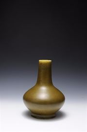 Lot 192 -Imperial Teadust Vase, Guangxu Mark & Period