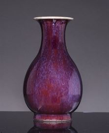 Lot 193 -Flambé Vase, 19th Century