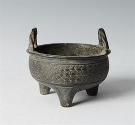 Lot 221 -Small Bronze Incense Burner