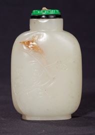 Lot 239 -White Jade Snuff Bottle, 19th Century