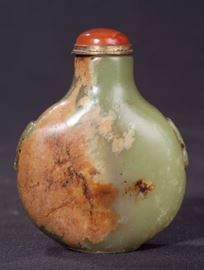 Lot 237 -Yellow Jade Snuff Bottle, 18th Century