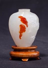Lot 243 -Agate Snuff Bottle, 19th - Early 20th Century