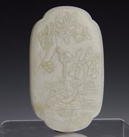 Lot 273 -Jade Carving, 19th Century