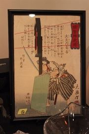 Tsukioka Yoshitoshi (1839-1892) woodblock print from Heroes of the Suikoden