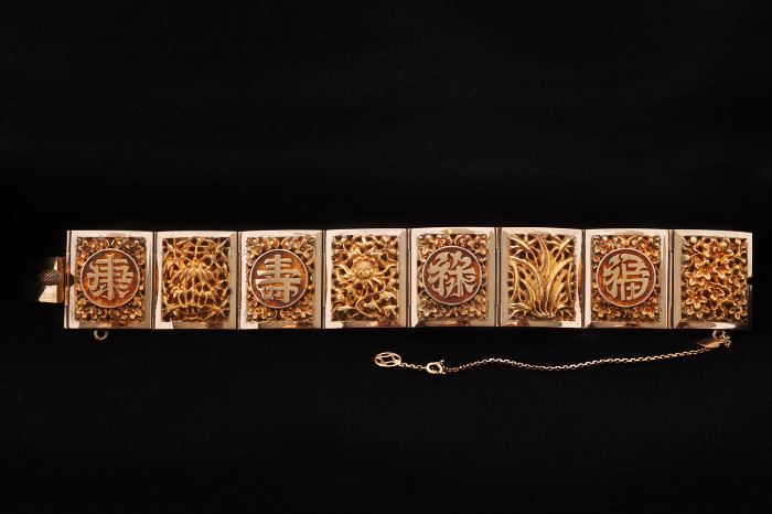 Four Seasons bracelet circa 1980.