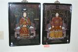CHINESE EMPEROR AND EMPRESS