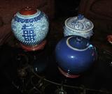 CHING DYNASTY COVERED JAR