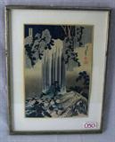 Yoro Waterfall after Hokusai (1 of 3)