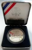 USO Silver Coin