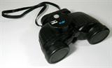 Very High Quality German Optics, Steiner Pilot Binoculars