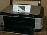 Canon MP640 Printer