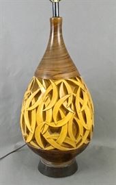 Mid Century Lamp