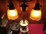 Antique Lamp