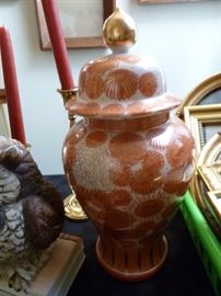 Oriental vase with lid