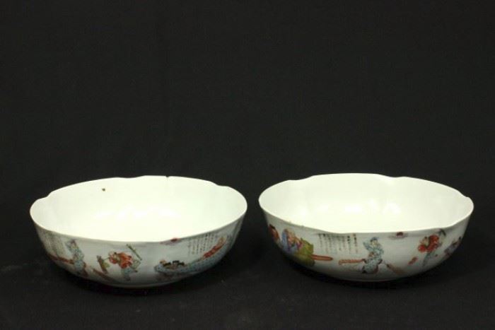 Lot 140A: Pair 19th Century Chinese Porcelain Bowls
