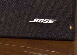 Bose Shelf Speakers