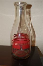 Vintage carnation milk bottle